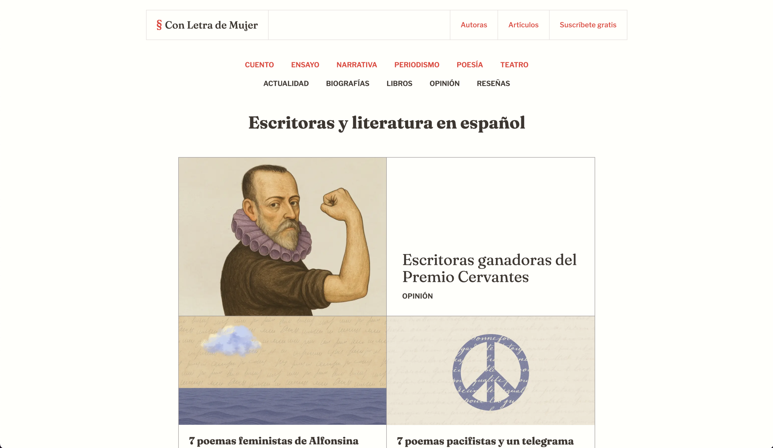 Screenshot 2025 10 09 at 17.13.07